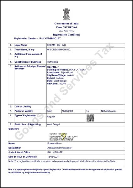 WhatsApp Image 2026-01-07 at 18.20.32 (3)